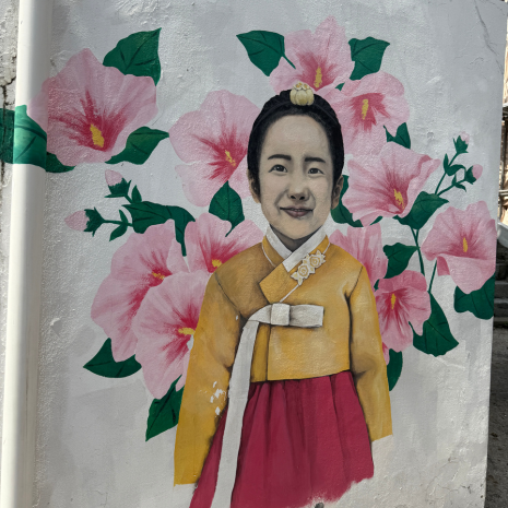 If You Find Yourself In Korea – Trip Recap