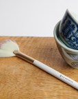 Esthetician Masking Brush - by Kin Aesthetics