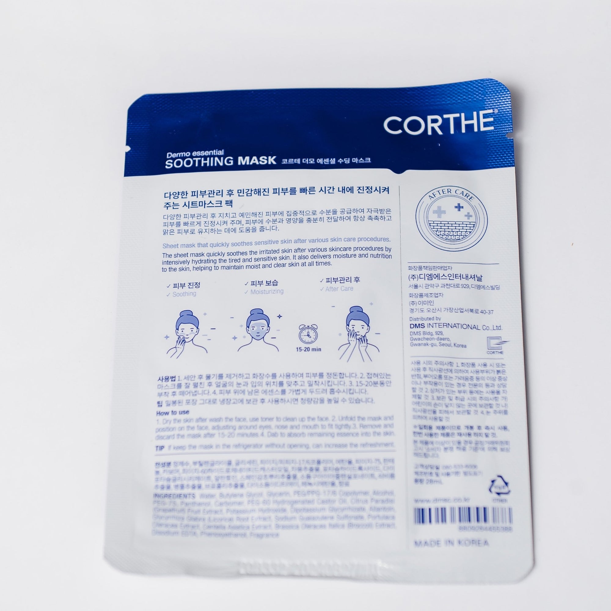 Corthe Soothing Sheet Mask - by Kin Aesthetics
