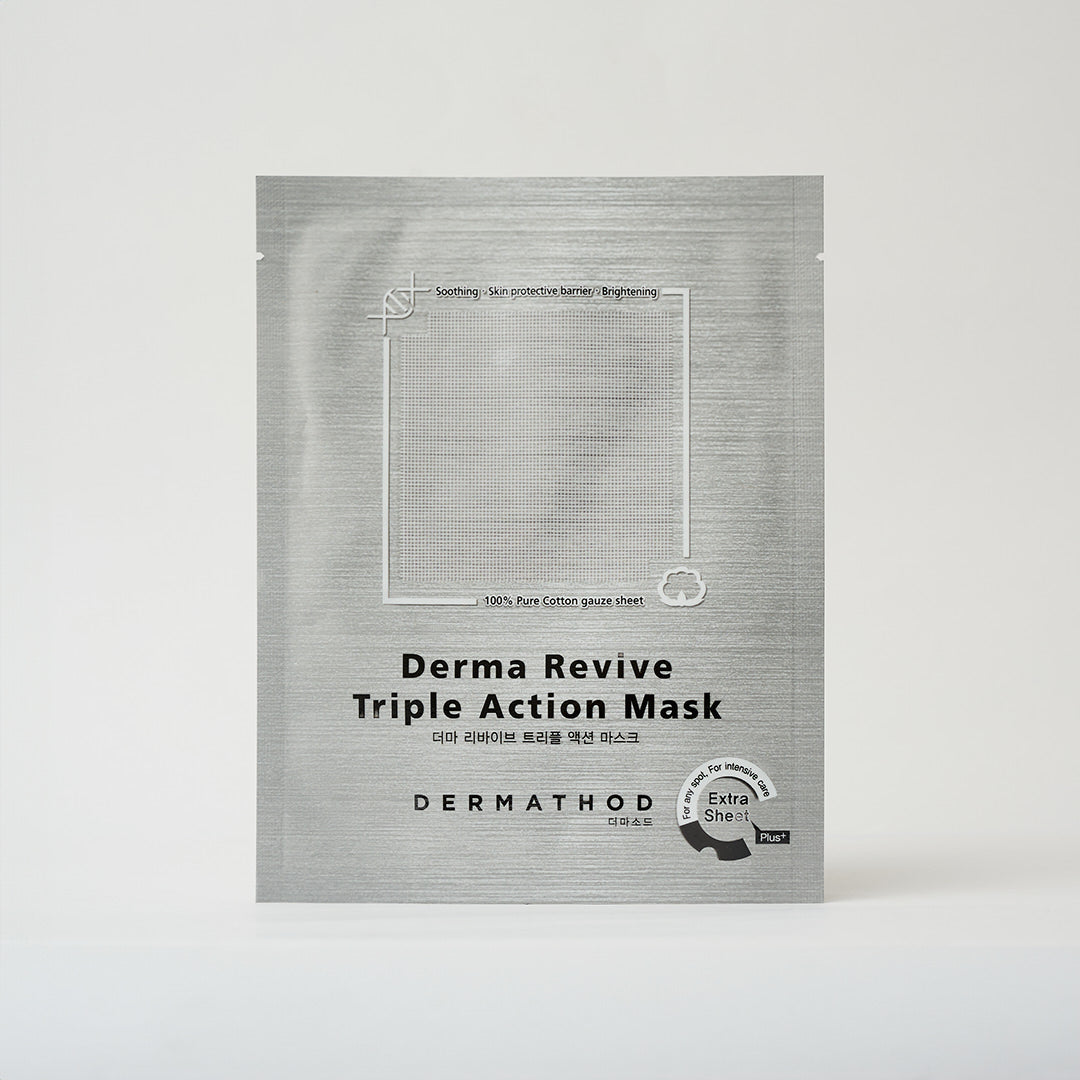 facial sheet mask in grey packaging