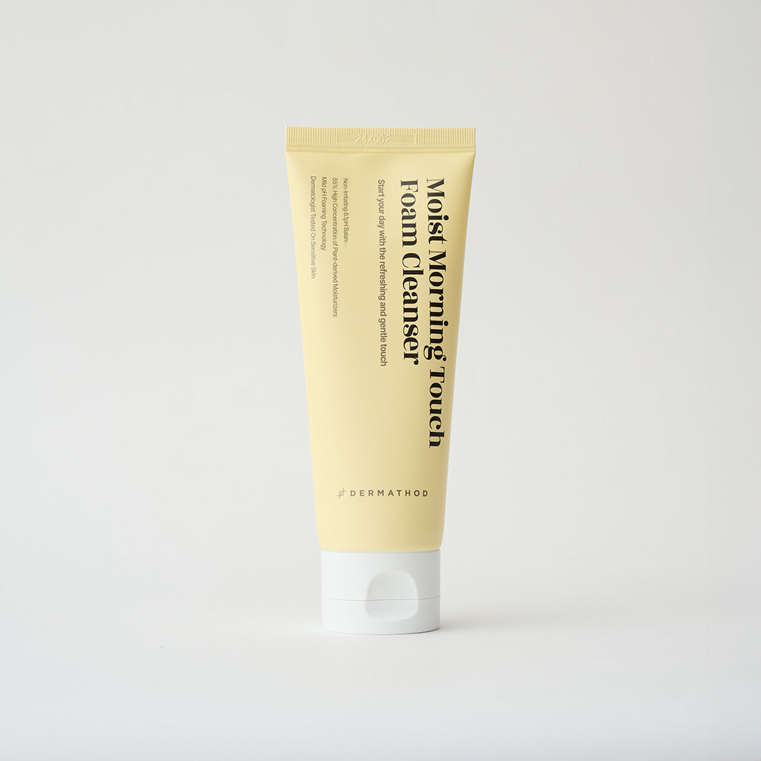 yellow bottle of facial cleanser