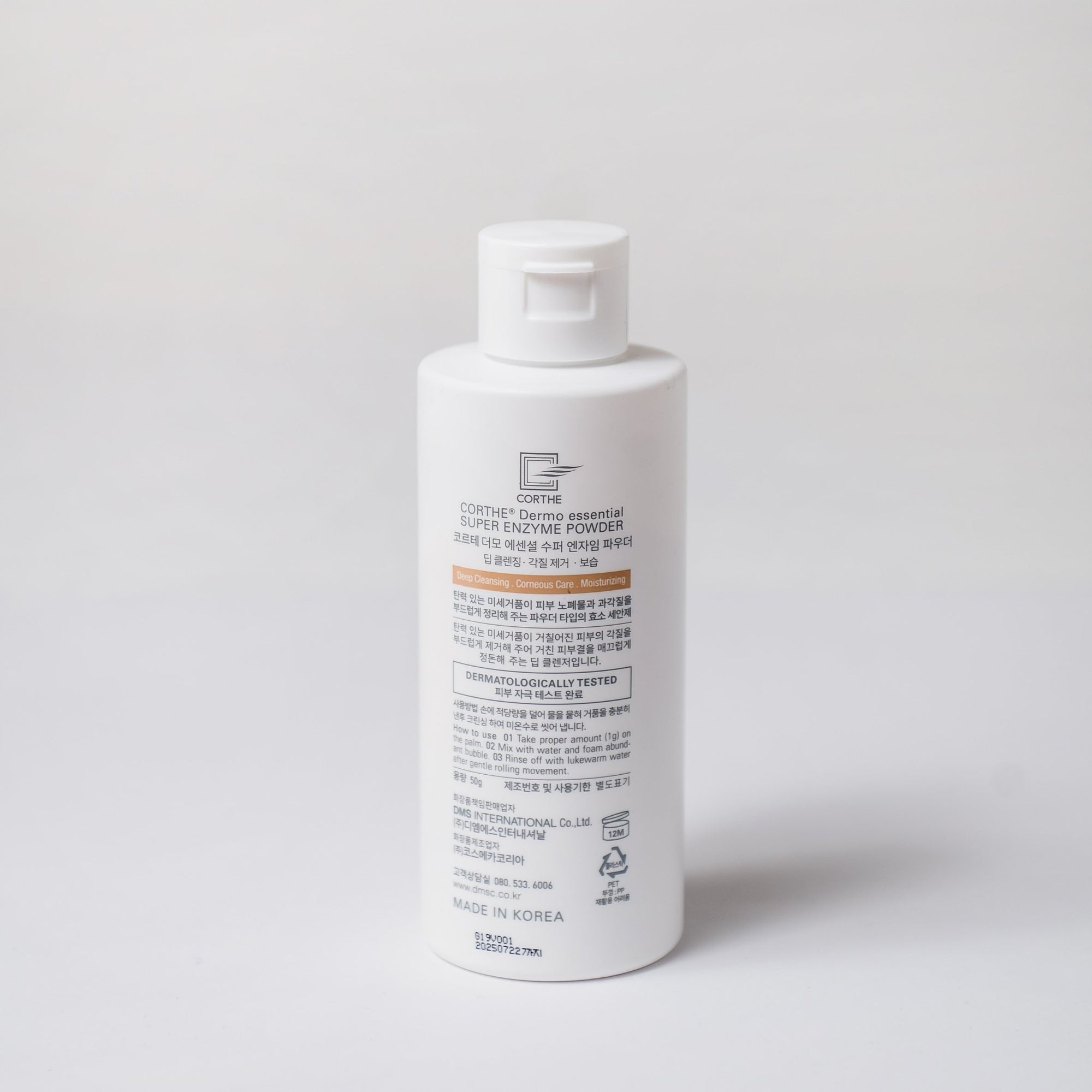 Corthe Super Enzyme Powder - by Kin Aesthetics 