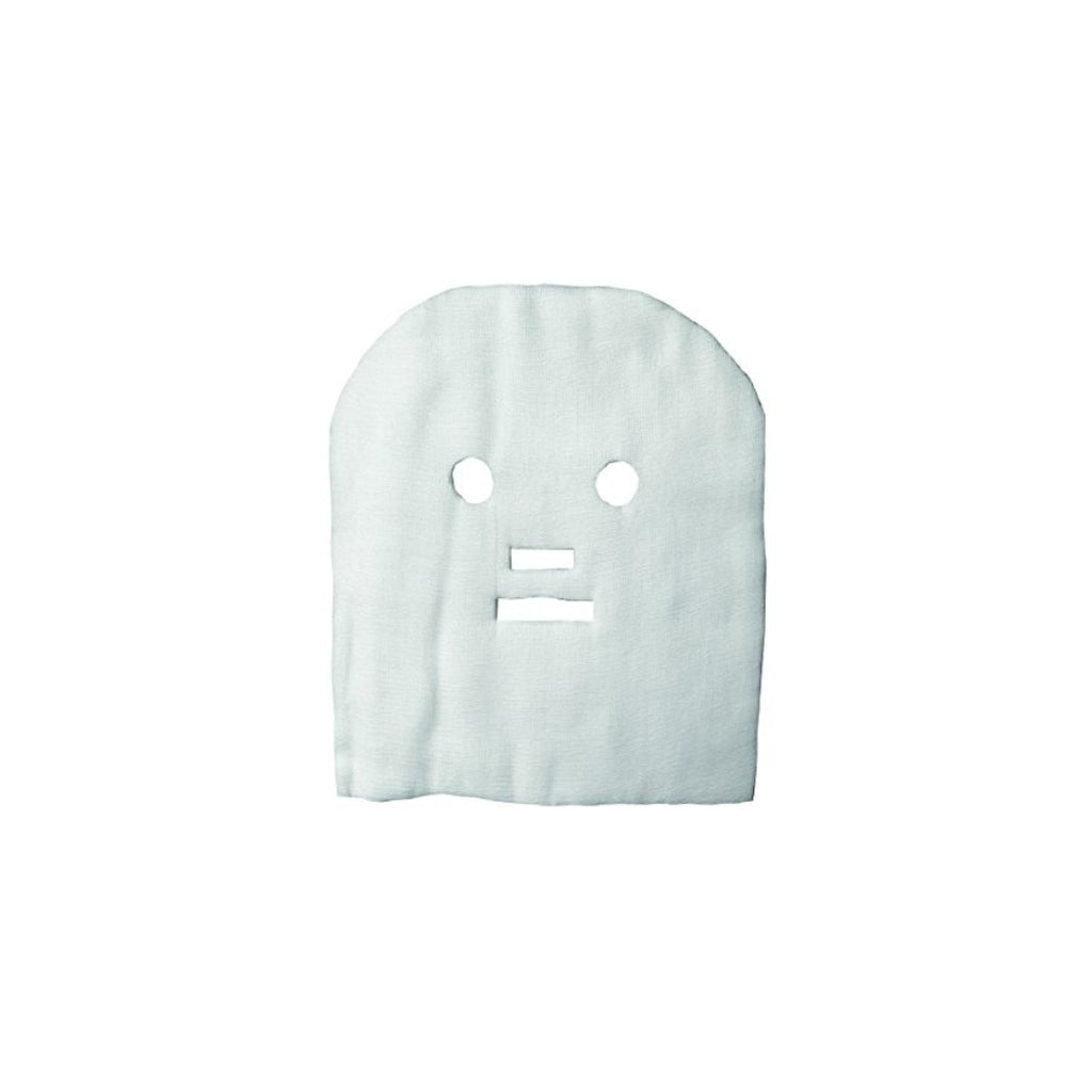 Pack of Gauze Masks by Kin Aesthetics